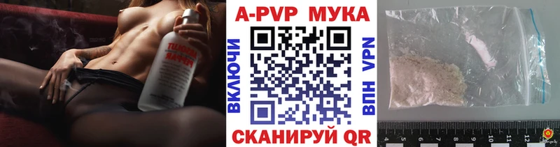 Alpha-PVP СК  Нариманов 
