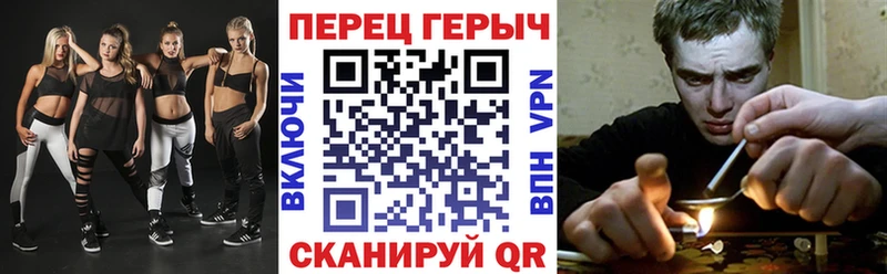 Героин гречка  Нариманов 