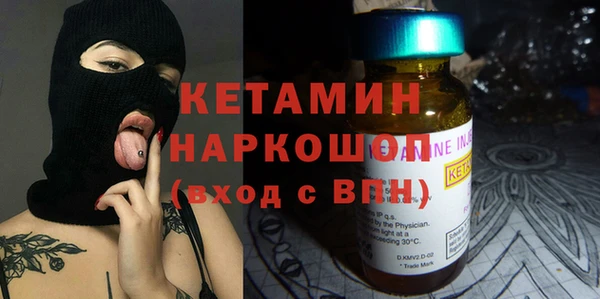 mix Белокуриха