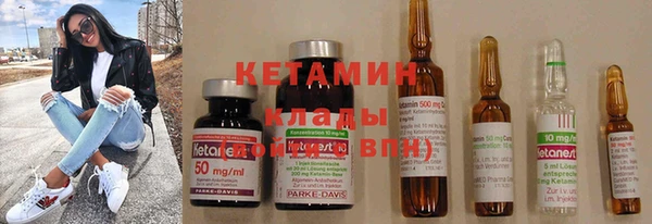 mix Белокуриха