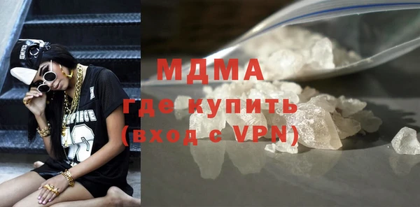 mix Белокуриха