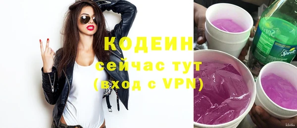 spice Белоозёрский