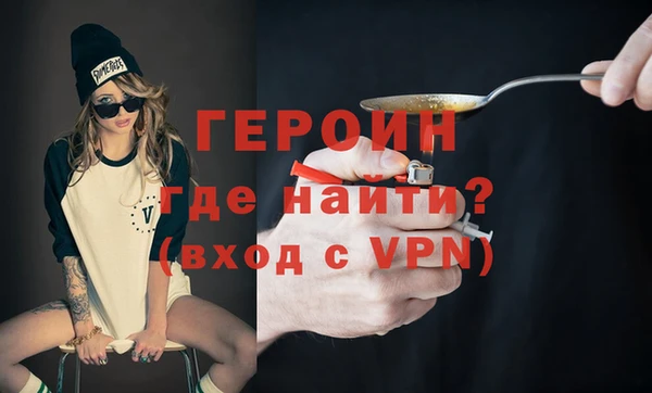 spice Белоозёрский