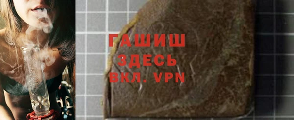 mix Белокуриха