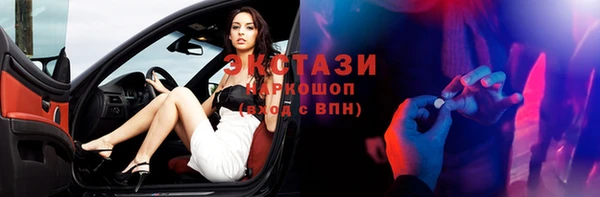 метадон Семилуки