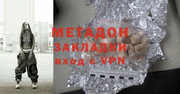 spice Белоозёрский