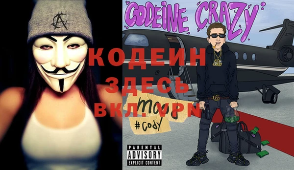 mix Белокуриха