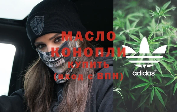 spice Белоозёрский