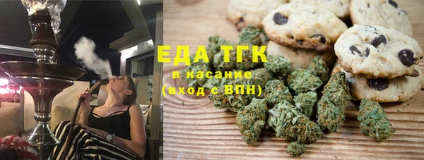 spice Белоозёрский