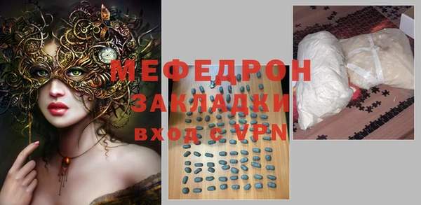 mix Белокуриха