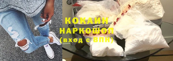 a pvp Балахна