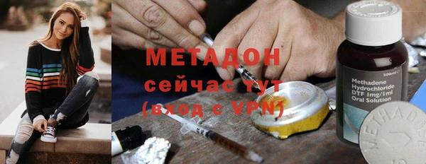spice Белоозёрский
