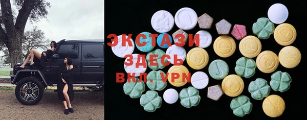 соль ск Семикаракорск