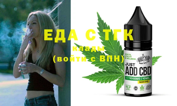 mix Белокуриха
