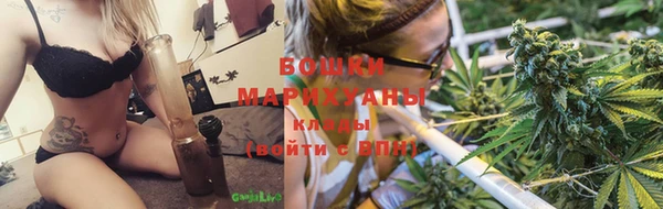spice Белоозёрский