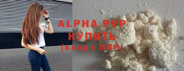 spice Белоозёрский