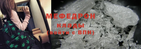 spice Белоозёрский