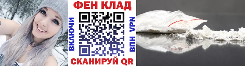 где найти   MEGA онион  Метамфетамин мет  Нариманов 